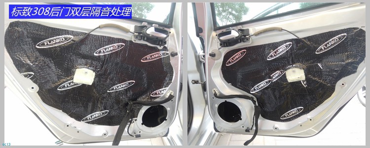 太原美声汽车音响：东风标致308极具性价比音响改装方案！