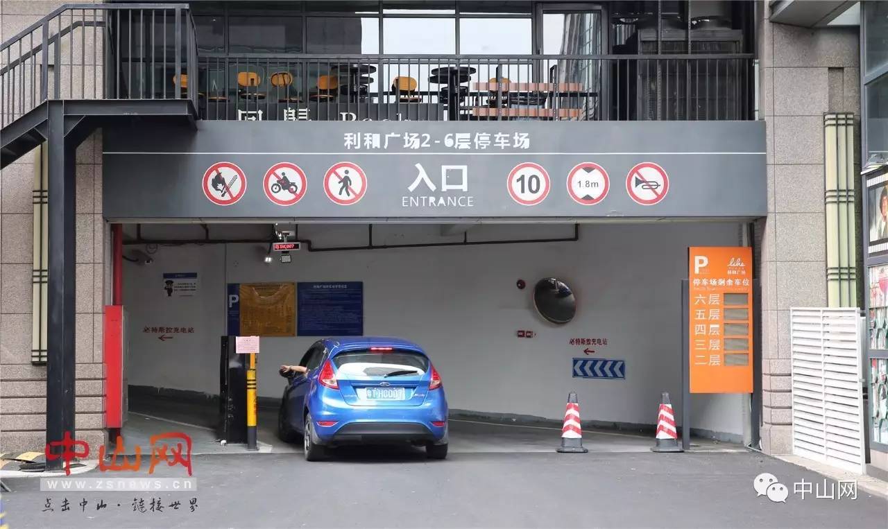 停车过夜19个小时收费95元,夜间停车2小时收费10元