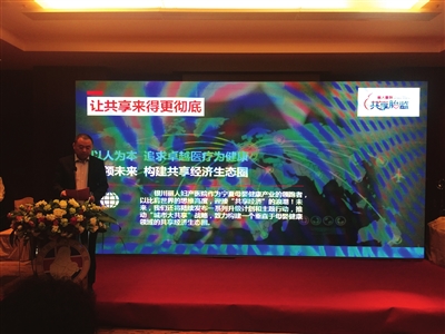 丽人妇产医院是连锁的吗,丽人妇产医院给宝宝体检吗