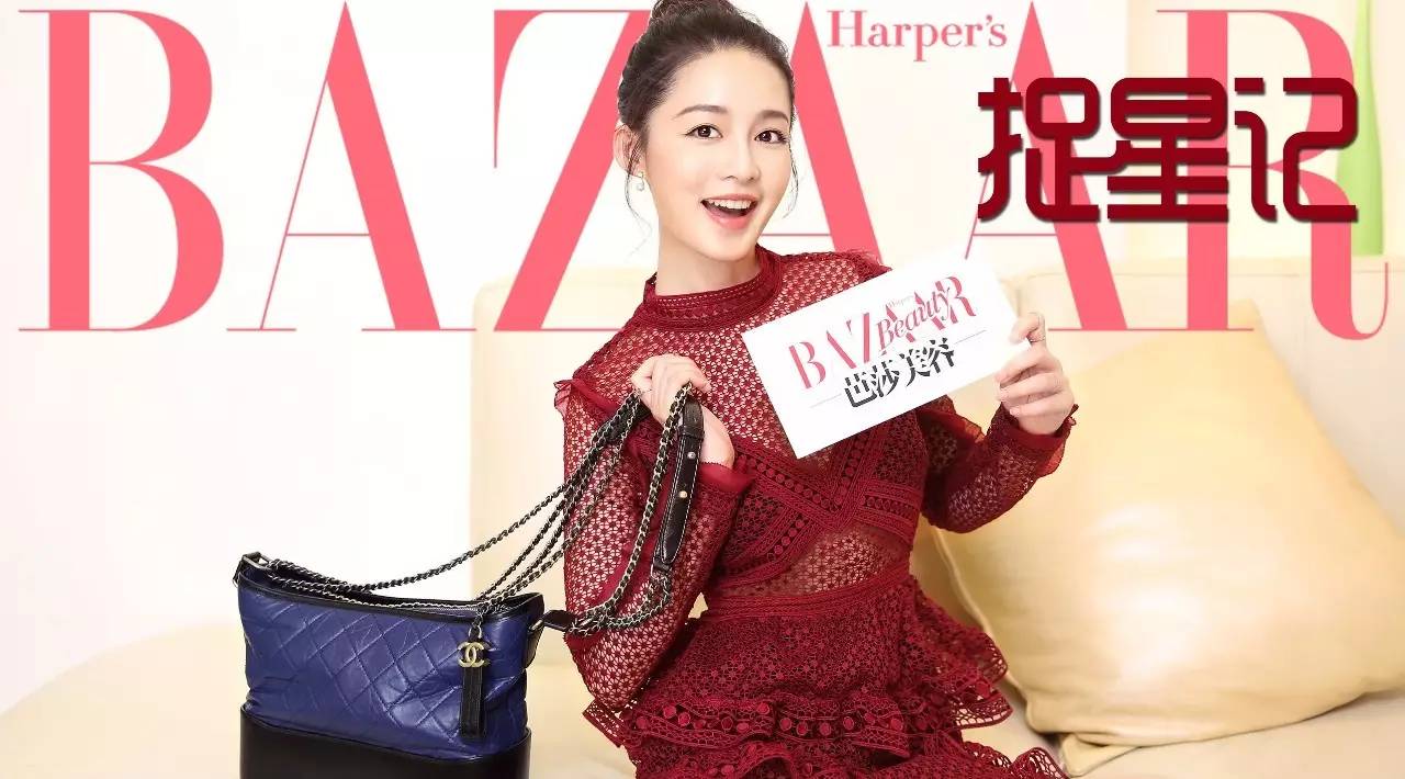 李沁私下的护肤品,李沁水润肌肤