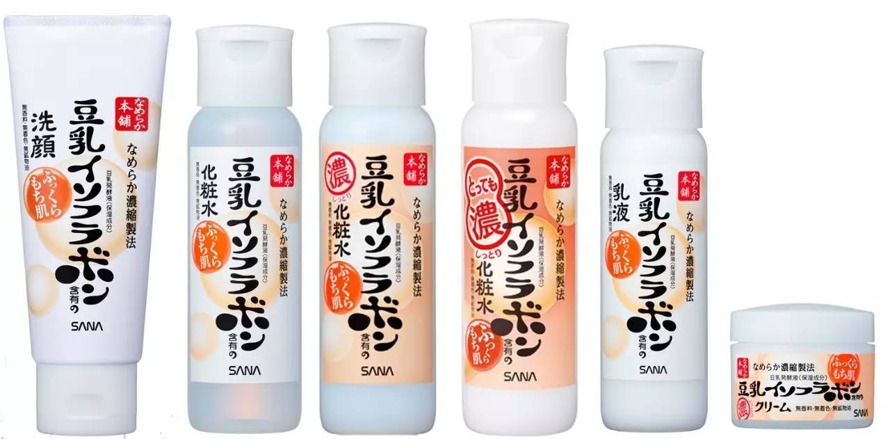 日本有哪些大牌化妆品,日本egf是什么牌子化妆品