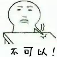 十二指肠穿孔和吃得太多有关系吗,80多岁十二指肠穿孔