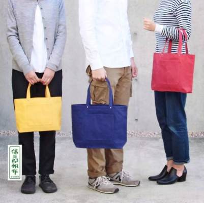 日本最正宗的帆布包大容量帆布包,日本经典帆布包