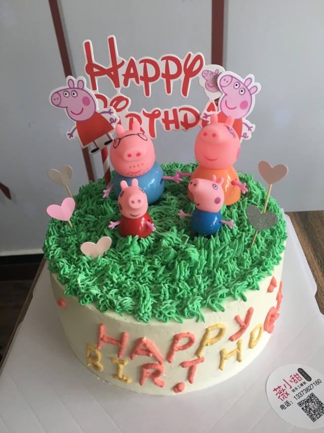 浦江万达生日蛋糕,浦江生日蛋糕同城