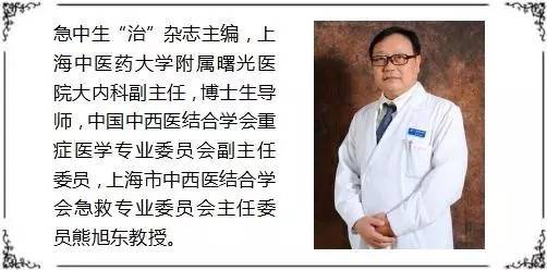 吸入性窒息死亡表现,吸入性窒息用什么急救手法