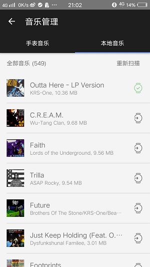 ticwatch蓝宝石款,智能手表ticwatch开箱