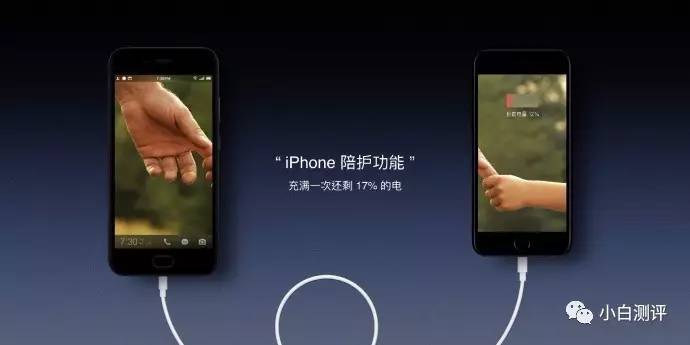 1499起关于坚果Pro你想知道的都在这（小白开箱）