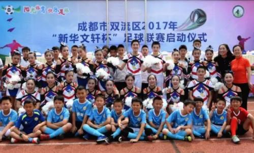 未来足球的希望，也许就在双流这片沃土！