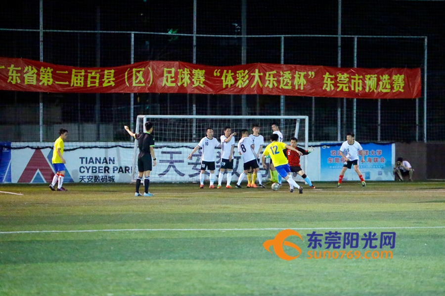 东莞黄江锦标赛,东莞市黄江镇足球联赛