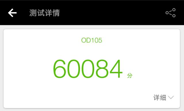 罗永浩哭着发布的坚果语录,坚果pro和罗永浩对比