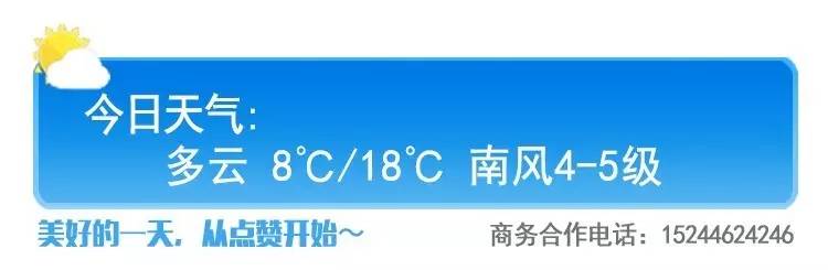 每一次惊喜都是妈妈给的,母亲节该给妈妈点什么