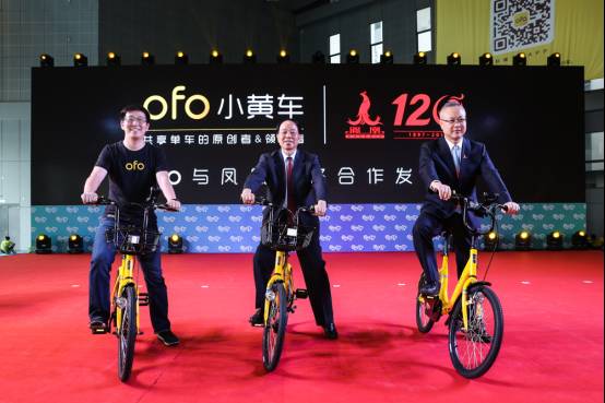 顶级自行车品牌排行榜2019款,国内十大自行车品牌