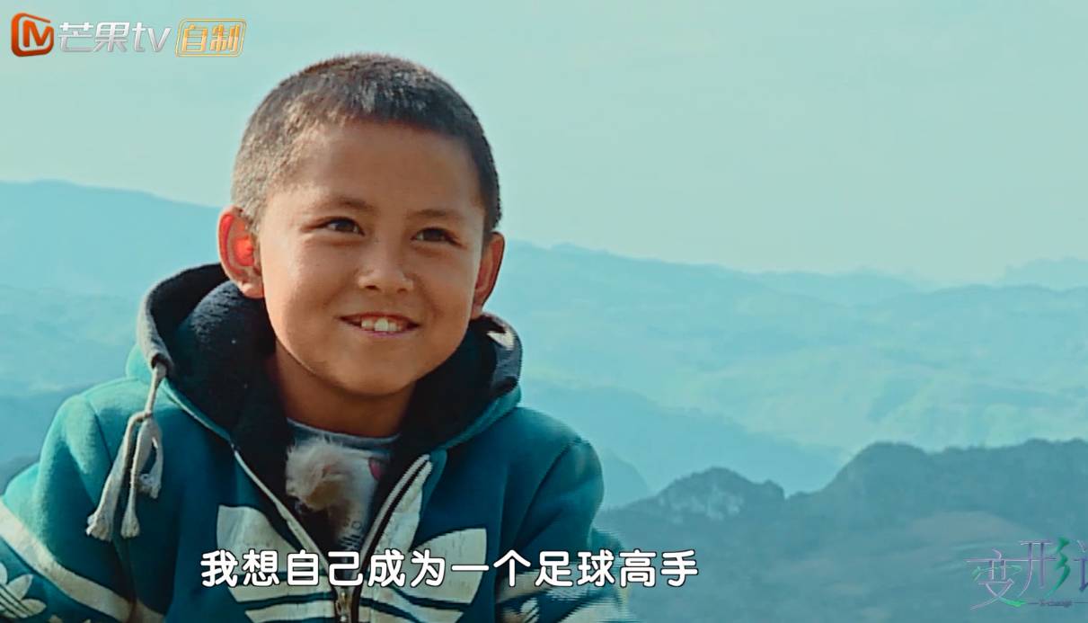 变形计21岁的叛逆少年,变形计如今的主人公都过得怎么样