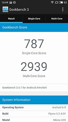 魅蓝u20手机咋样不卡,魅蓝u20最好用的系统