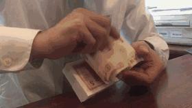 天下武功，唯快不破！线人带你见识每秒点钞33张的“男神”张国徽~