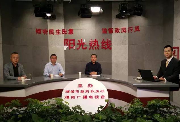 濮阳体育赛事,濮阳体育赛最新消息