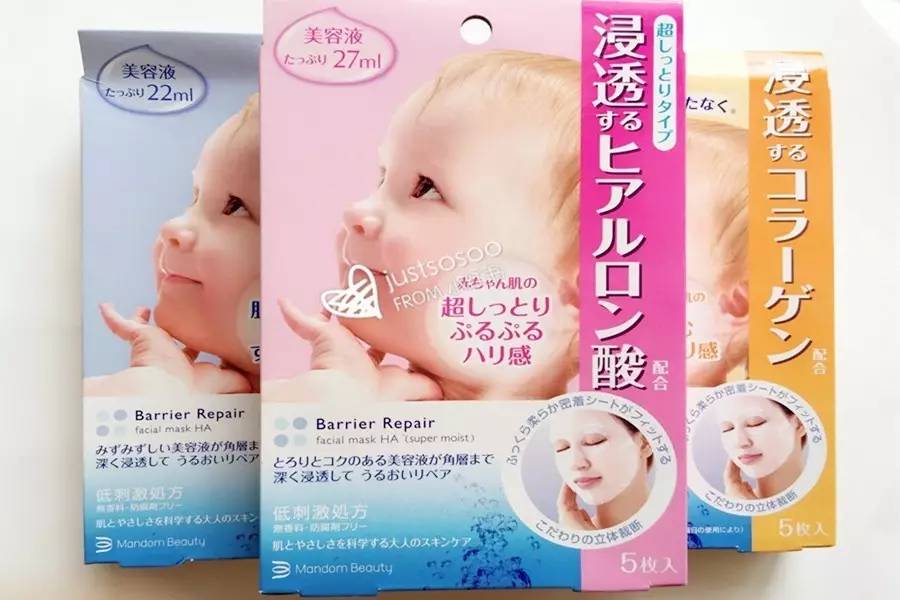 日本有哪些大牌化妆品,日本egf是什么牌子化妆品