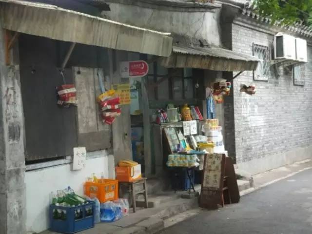 老宣武南横街,回忆儿时的宣武南横街