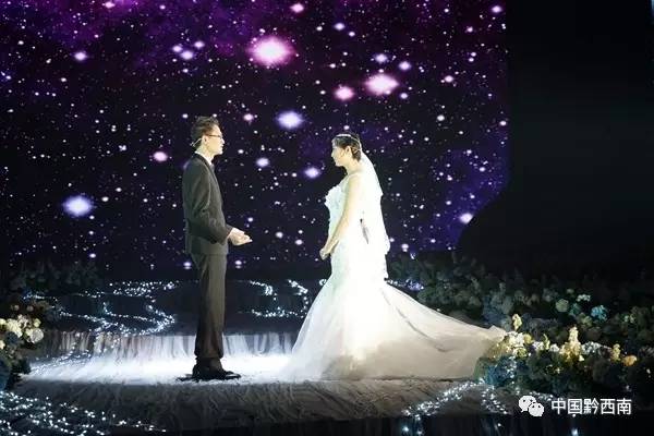 “星空”下的婚礼，将浪漫进行到底……