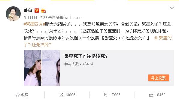 灰姑娘的灰色童话,繁星四月灰姑娘跳舞