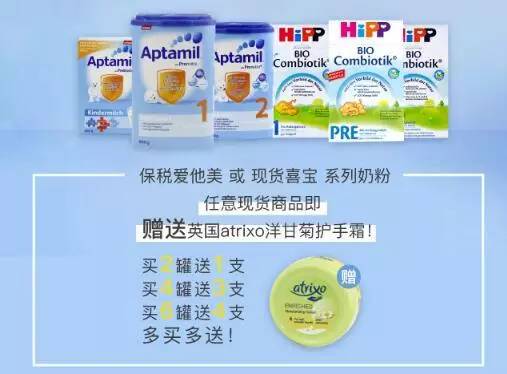 一周尖货早知道——跟着因淘走，简单放心购！