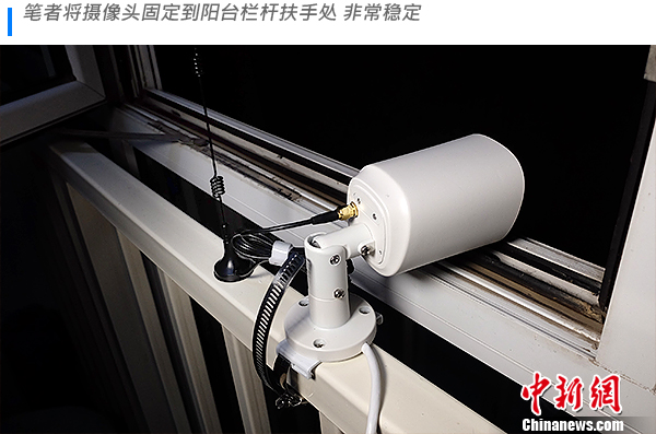 360℃摄像机评测,360智能摄像机推荐评测