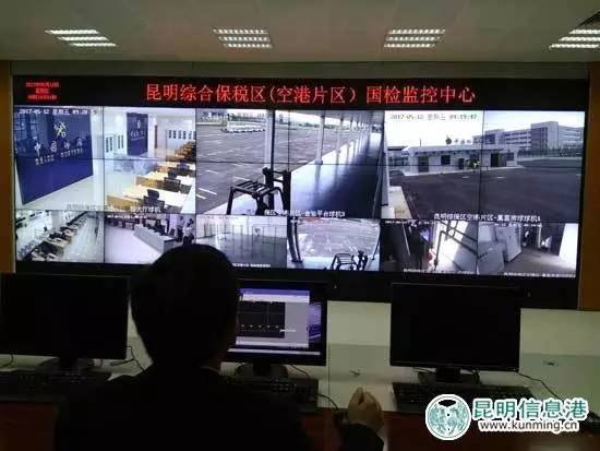 昆明综合保税区政策,昆明综合保税区能买东西吗