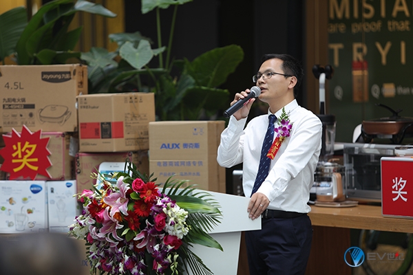 南京比亚迪盛世新景总部,比亚迪盛世新景城展店