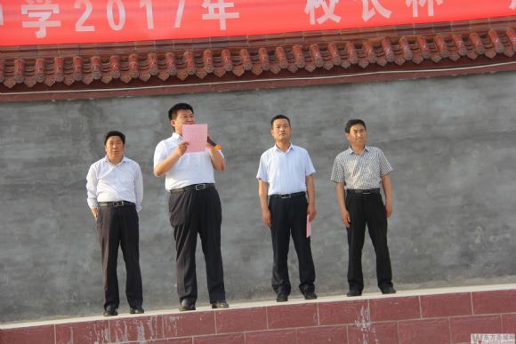 校园足球联赛汶上一中,汶上县第一实验中学足球队