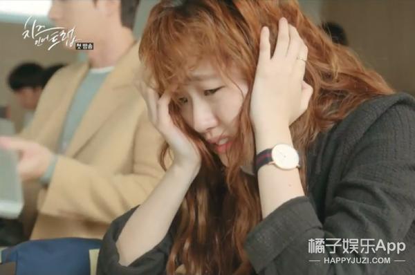 空气刘海OUT了！跟着《奶酪陷阱》火起来的泰迪卷你敢不敢来一个？