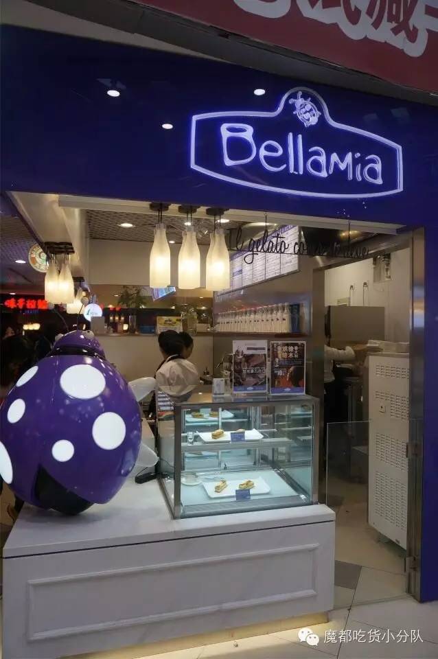 穿好棉毛裤，在寒风里把这9家冰淇淋吃成夏天！