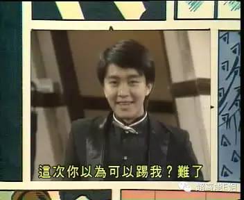 重磅|情人节，八一八周星驰和他那班最长情的“咖喱啡”（上）