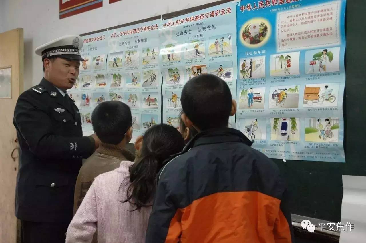 第四届河南公安十大忠诚卫士候选人李学岭:36年不变情怀