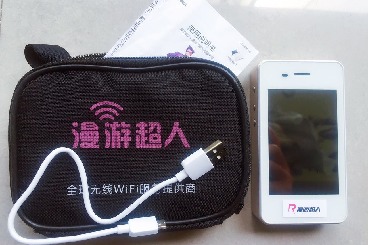 慢行克恩顿,浪回中世纪