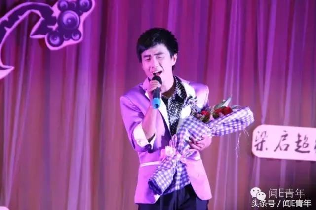 曲终人散，我们不散；倘若有缘，再次开唱！