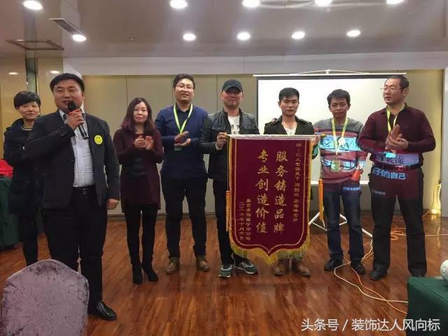 西宁易百装饰,西宁易百装饰水电改造