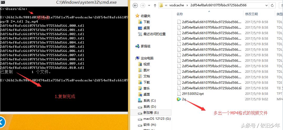 想上传视频但文件过大怎么办,如何上传腾讯视频