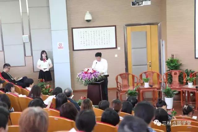 中心小学心理健康教育系列讲座,促进学生心理健康教育共建活动