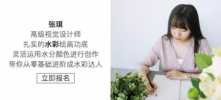 95后最年轻的插画师,90后插画师的画火了简直迷之治愈