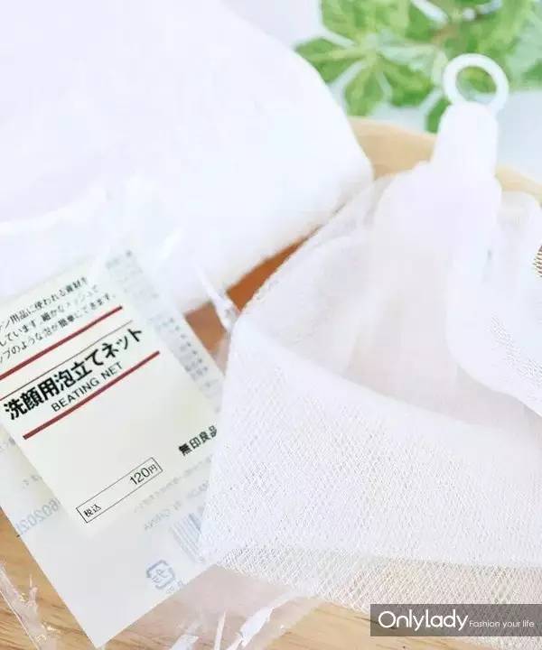 MUJI、IKEA、大创~平价好物全方位购买指南都在这儿了！