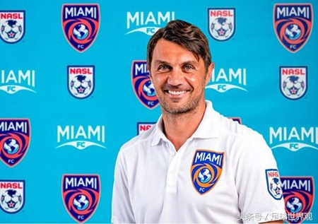 罗伯特巴乔和齐达内比较,马尔蒂尼新任管理层