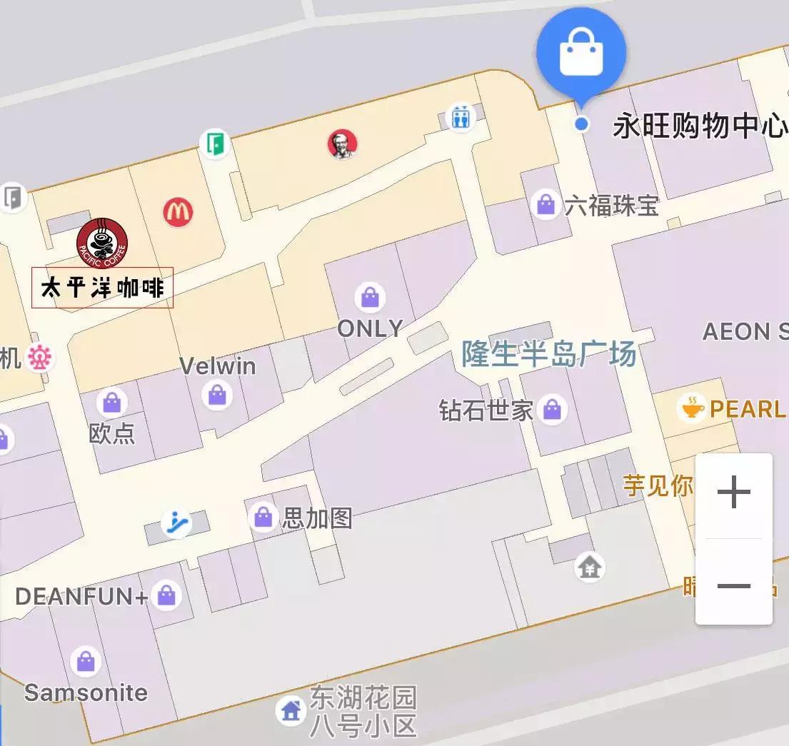 好有型!圈粉百万惠州人的太平洋咖啡,在过去一周几乎人手一杯