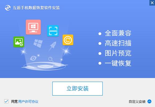 小米6误删的文件夹怎么恢复,小米6x照片删除如何恢复