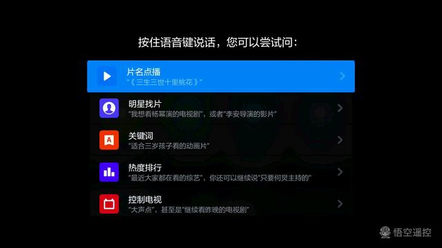 小米电视4旗舰版评测,小米电视4全面屏旗舰版评测