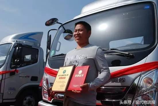 其用九年成行业第一,今又在传化物流“搞事”,凭啥?