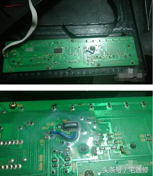 电磁炉冒火一下不通电怎么修,电磁炉有吱吱声不通电怎么维修