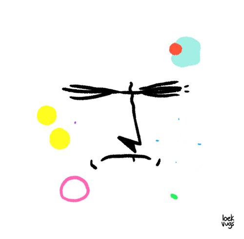 我背了个真的LV,却只能说是A货