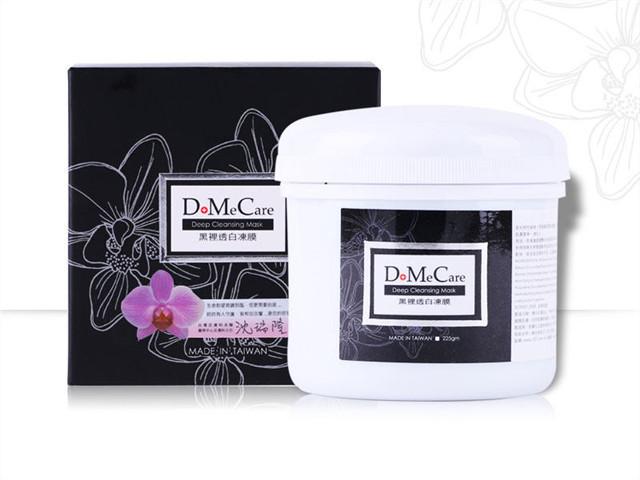 温和型的深层清洁面膜,像果冻的清洁面膜