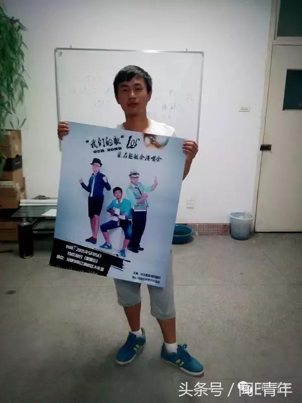 曲终人散，我们不散；倘若有缘，再次开唱！