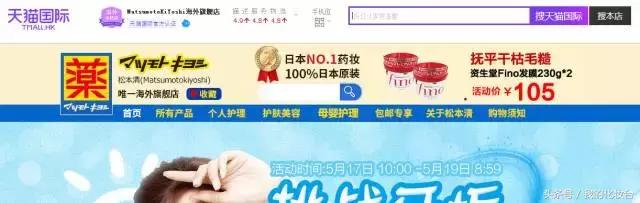 网购化妆品有正品吗,什么app能买到正品的化妆品小样